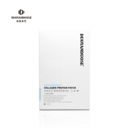 朵妍朵色醫用冷敷貼