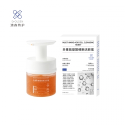 多重氨基酸細(xì)胞潔顏蜜